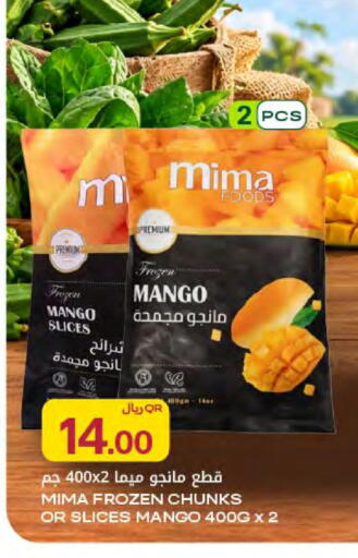 Mango available at شركة الميرة للمواد الاستهلاكية in قطر - الخور