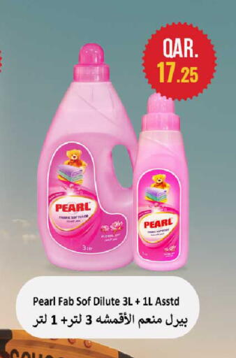 available at Rawabi Hypermarket in Qatar - Al Daayen