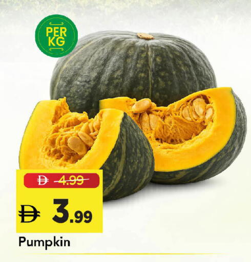 Pumpkin available at مارك & سيف in الإمارات العربية المتحدة , الامارات - أبو ظبي