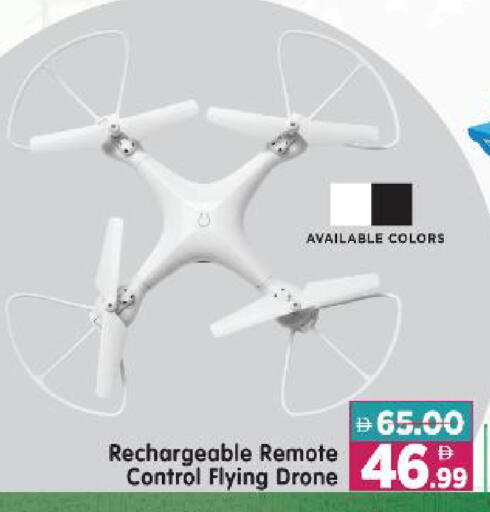 available at Al Madina Hypermarket in UAE - Abu Dhabi