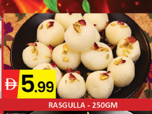 Mango available at مانجو هايبرماركت in الإمارات العربية المتحدة , الامارات - دبي