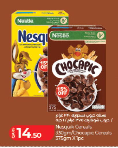 available at LuLu Hypermarket in Qatar - Al Daayen