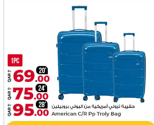 available at Rawabi Hypermarket in Qatar - Al Daayen