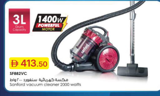available at جمعية الامارات التعاونية in الإمارات العربية المتحدة , الامارات - دبي