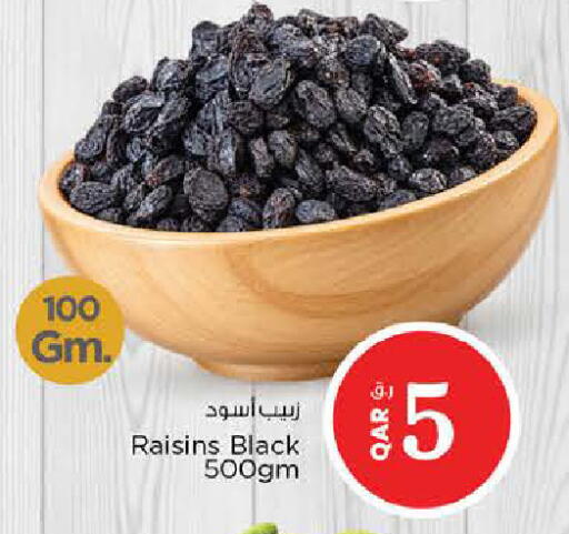 available at Nesto in Qatar - Al Shamal
