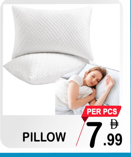 available at جفت بوينت in الإمارات العربية المتحدة , الامارات - دبي