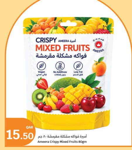 available at City Hypermarket in Qatar - Umm Salal
