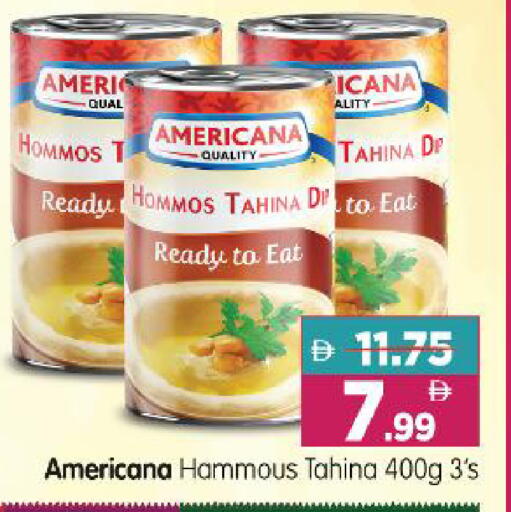 available at Al Madina Hypermarket in UAE - Abu Dhabi