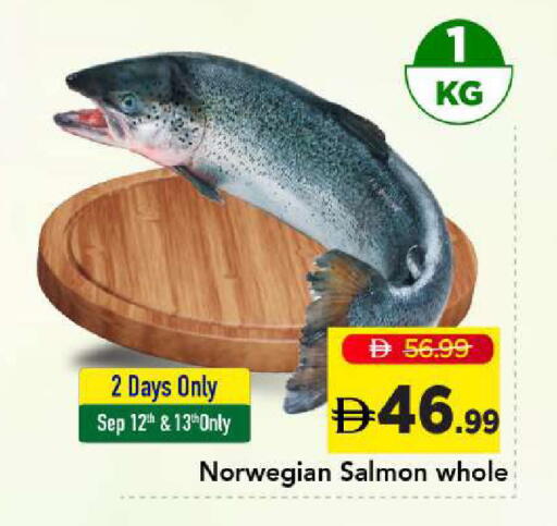 available at Mark & Save in UAE - Abu Dhabi