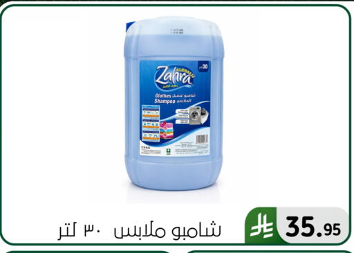 available at Al Hussain Top Up in KSA, Saudi Arabia, Saudi - Dammam