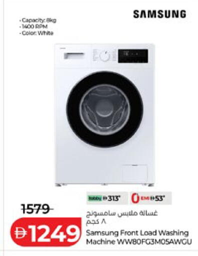 available at Lulu Hypermarket in UAE - Al Ain