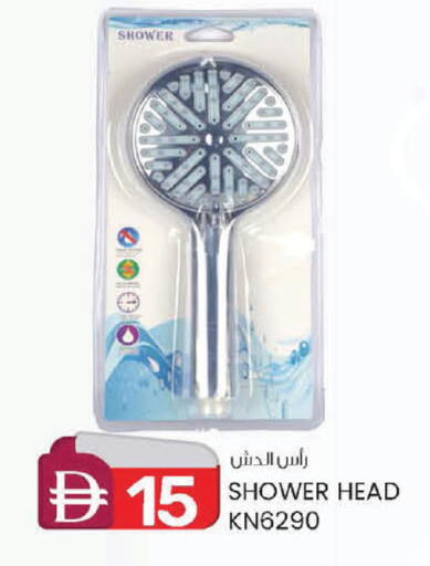 available at صفا هايبر in الإمارات العربية المتحدة , الامارات - ٱلْعَيْن‎