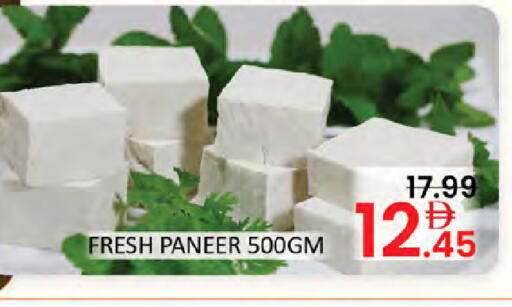 available at Al Madina  in UAE - Dubai