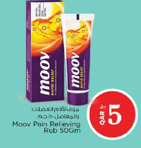 available at Nesto in Qatar - Al Shamal