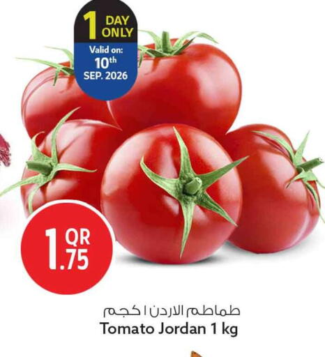 Tomato from Jordan available at Safari Hypermarket in Qatar - Al Daayen
