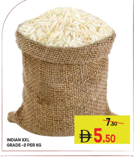available at كيرالا هايبرماركت in الإمارات العربية المتحدة , الامارات - رَأْس ٱلْخَيْمَة