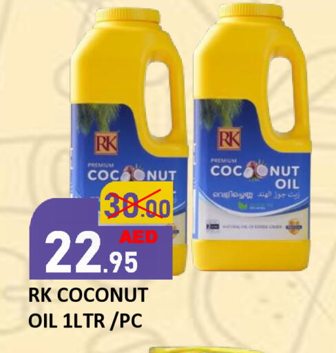 Coconut available at ROYAL GULF HYPERMARKET LLC in UAE - Abu Dhabi