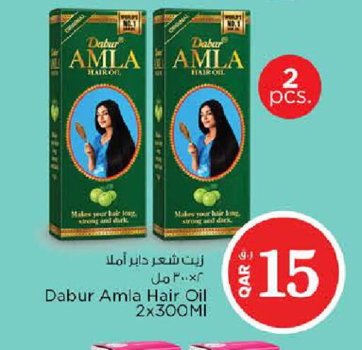available at نـسـتـو in قطر - الوكرة