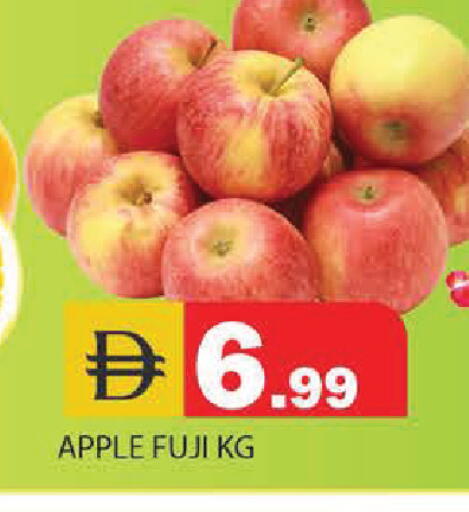 Apple available at Baniyas Spike  in UAE - Ras al Khaimah