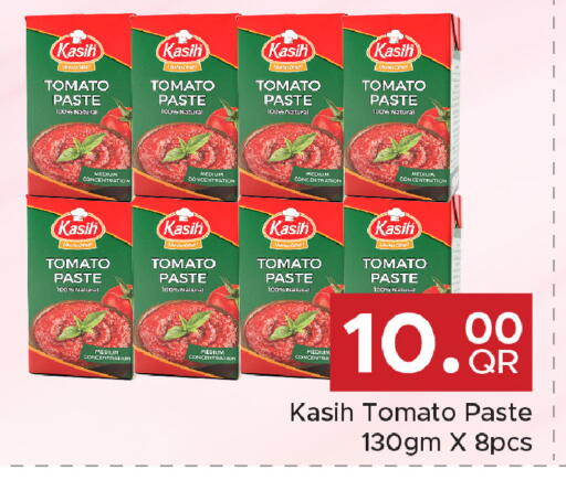 Tomato available at Family Food Centre in Qatar - Umm Salal