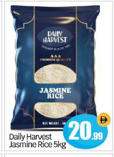 available at بيج مارت in الإمارات العربية المتحدة , الامارات - أبو ظبي