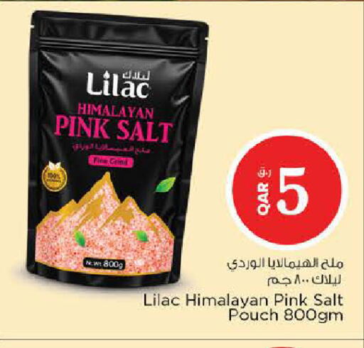 available at Nesto in Qatar - Al Shamal