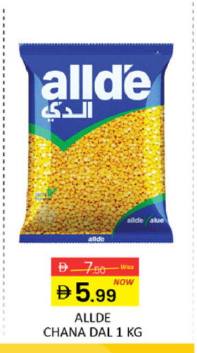 Mango available at مانجو هايبرماركت in الإمارات العربية المتحدة , الامارات - دبي