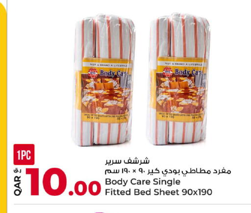available at Rawabi Hypermarket in Qatar - Al Daayen
