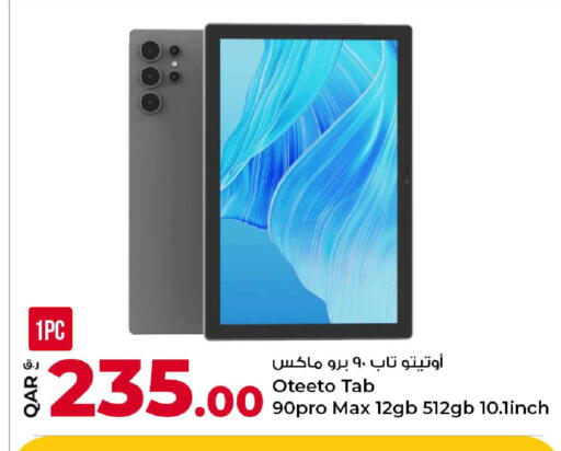 available at Rawabi Hypermarket in Qatar - Al Daayen