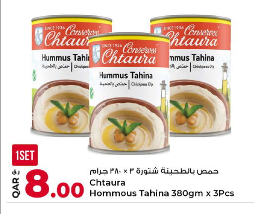 available at Rawabi Hypermarket in Qatar - Al Daayen