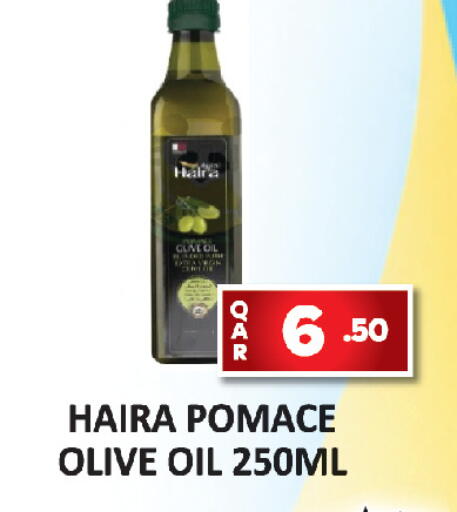 available at AL HABARI FOOD STUFF (FS2) in Qatar - Al Rayyan