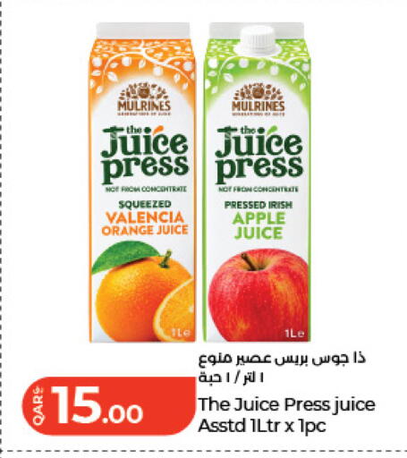 Orange Apple available at LuLu Hypermarket in Qatar - Al Daayen