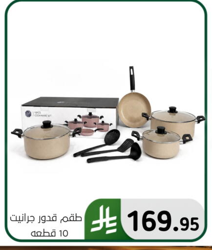 available at Al Hussain Top Up in KSA, Saudi Arabia, Saudi - Dammam