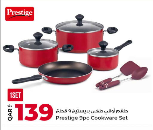 available at Rawabi Hypermarket in Qatar - Al Daayen
