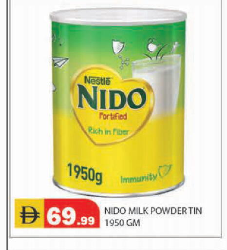 available at Baniyas Spike  in UAE - Ras al Khaimah