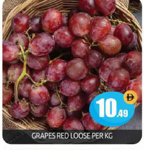 Grapes available at بيج مارت in الإمارات العربية المتحدة , الامارات - أبو ظبي