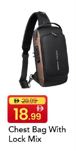 available at Mark & Save in UAE - Abu Dhabi