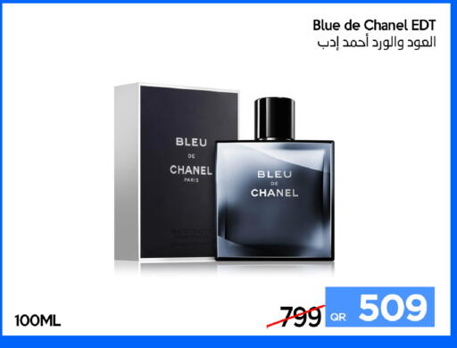 available at iCONNECT  in Qatar - Al-Shahaniya