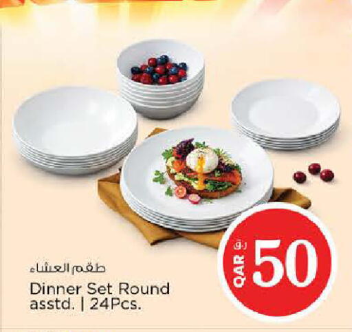 available at Nesto in Qatar - Al-Shahaniya