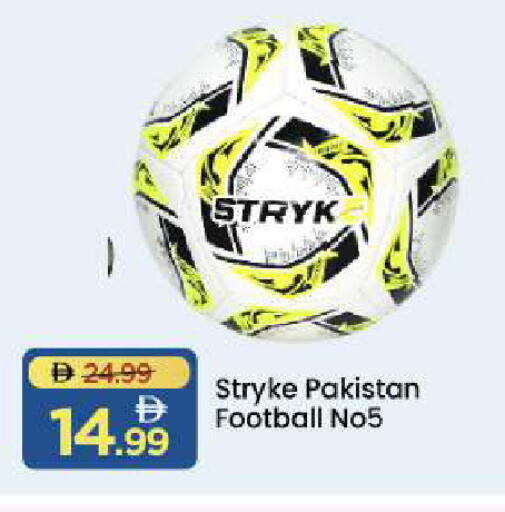 available at مارك & سيف in الإمارات العربية المتحدة , الامارات - أبو ظبي