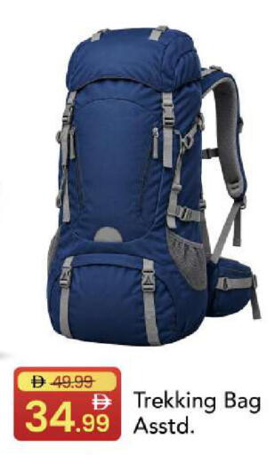 available at Mark & Save in UAE - Abu Dhabi