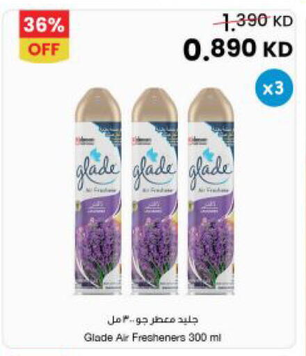 available at The Sultan Center in Kuwait - Jahra Governorate