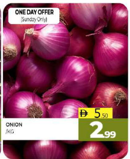 Onion available at Al Madina  in UAE - Sharjah / Ajman