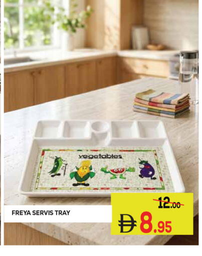 available at كيرالا هايبرماركت in الإمارات العربية المتحدة , الامارات - رَأْس ٱلْخَيْمَة