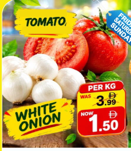 Tomato Onion available at Friday Center in UAE - Dubai