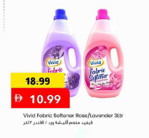 available at مارك & سيف in الإمارات العربية المتحدة , الامارات - دبي