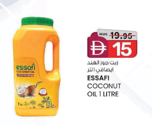 Coconut available at الصفا in الإمارات العربية المتحدة , الامارات - ٱلْعَيْن‎