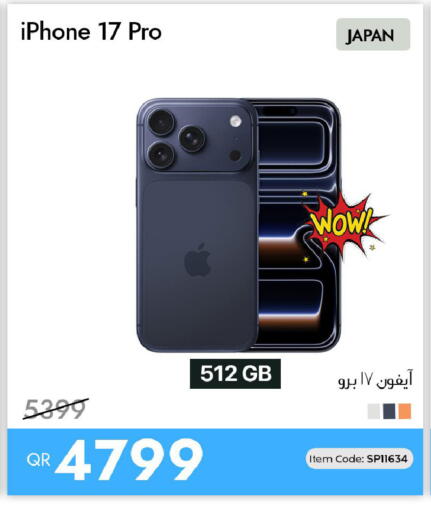 available at iCONNECT  in Qatar - Al-Shahaniya