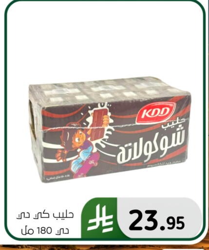 available at Al Hussain Top Up in KSA, Saudi Arabia, Saudi - Dammam