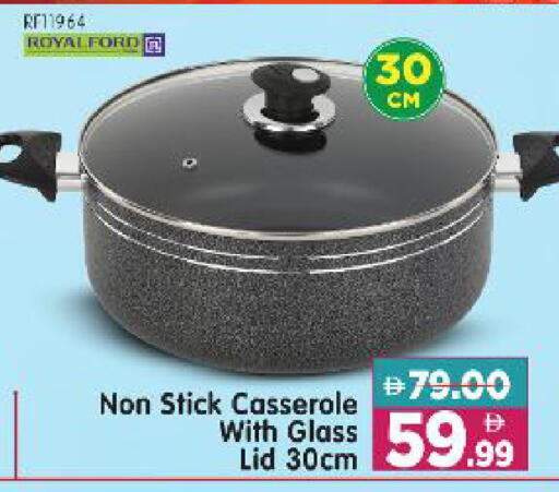 available at Al Madina Hypermarket in UAE - Abu Dhabi